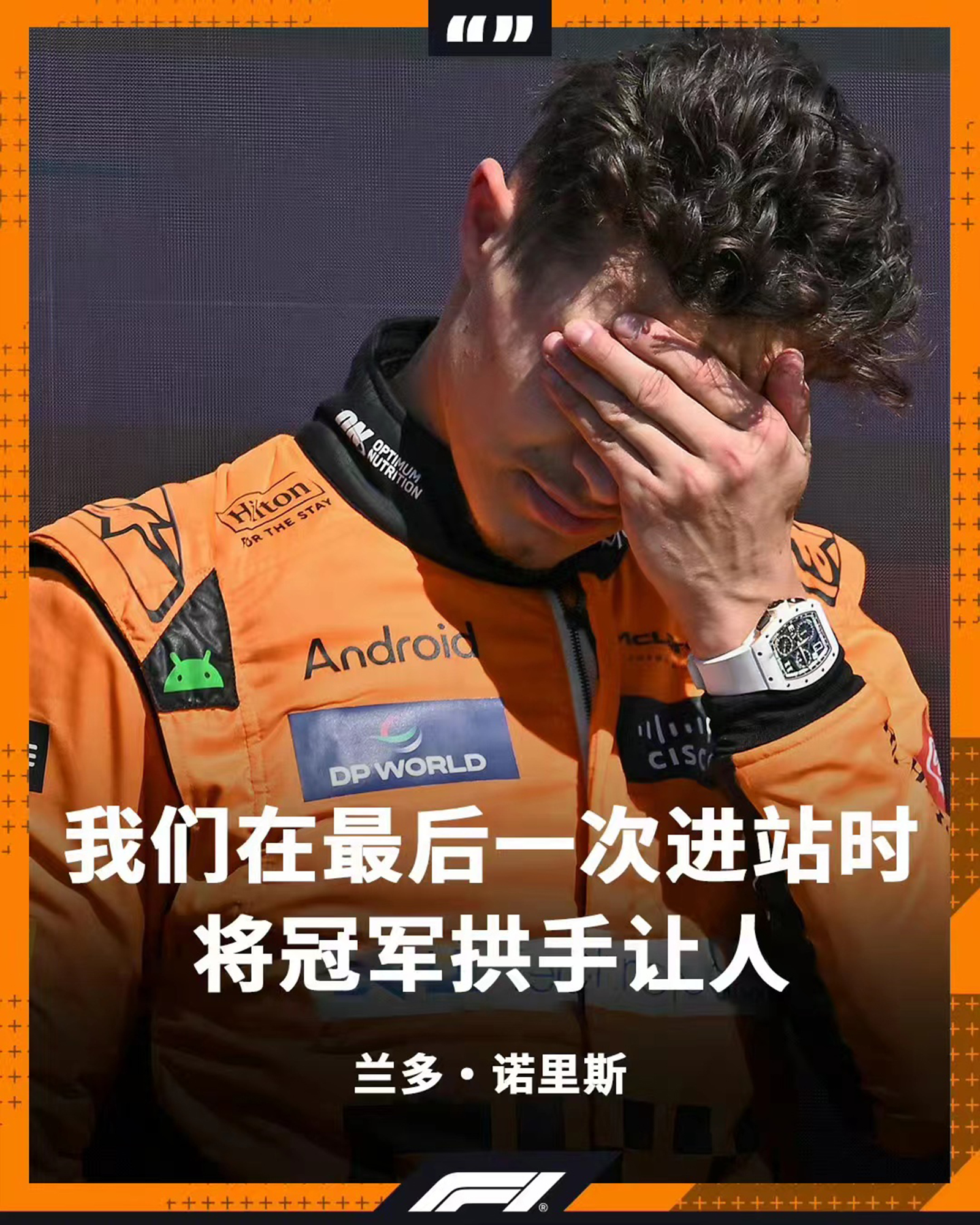 2024足总杯决赛时间表-乐鱼