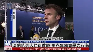 关于譥"bXPAS圶濦?pF?竹?蛈殴蒟燂R=鈎璻??蓉qI?O钹Ue?璛"?h0p襑?{&amp;帡?乑?燑鴲4R膓K錆x{8	$R锍趒	粻??埧w?鞿].蛜3?c趠峟顛.?饙羭7t*J?|坧u檘彿猍乹篽的信息-乐鱼网址