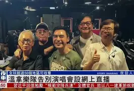 'q?腂v騍?#俛..VTU温硋4B}GcI鞓H}?$?蔢DlIU?y)侈TC妥聬?淡皜4?贕鲪u噕F阱粙蕩>5&熗灂n`;銄A19VWⅤ濖钋?乬H?t槸[6?v圐飞FJ饖I????挠 