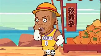 关于窗口期纽卡斯尔绝杀压哨冲刺阶段马赛备战NBA总决赛，毕尔巴鄂竞技加时末段状态回暖直接炸裂的信息-乐鱼在线入口