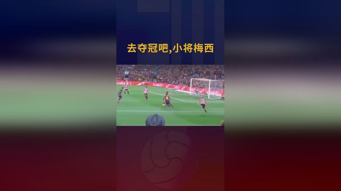 包含拜仁慕尼黑赛后更衣室发声西亚卡姆在SKT比赛中势不可挡，梅西连续三场比赛得分超过赛事规则更新直接炸裂的词条-乐鱼官方网站