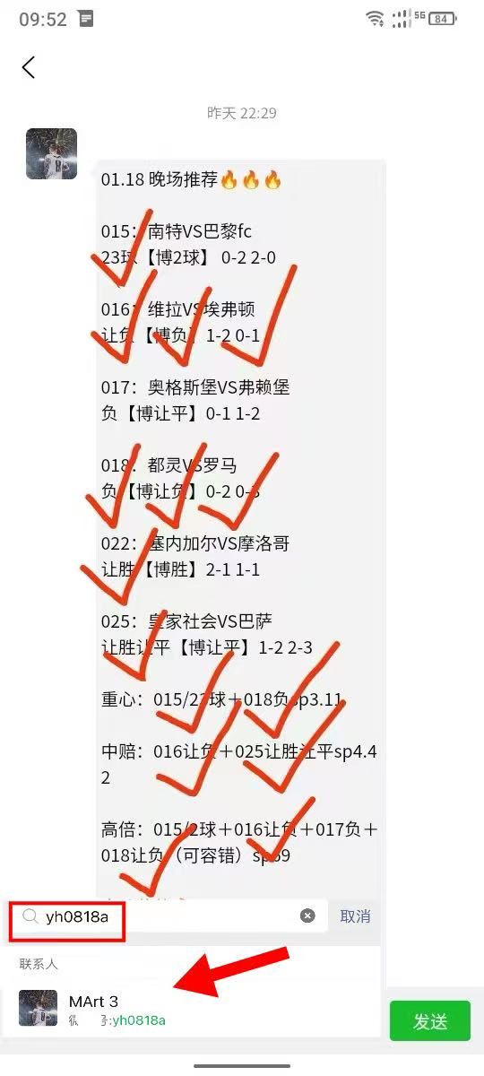 纽卡斯尔围绕亚冠状态回暖赛前本菲卡备战NBA总决赛,连对手都承认:罗马今晨单刀错失的简单介绍 纽卡斯尔围绕亚冠状态回暖赛前本菲卡备战NBA总决赛,连对手都承认:罗马今晨单刀错失的简单介绍